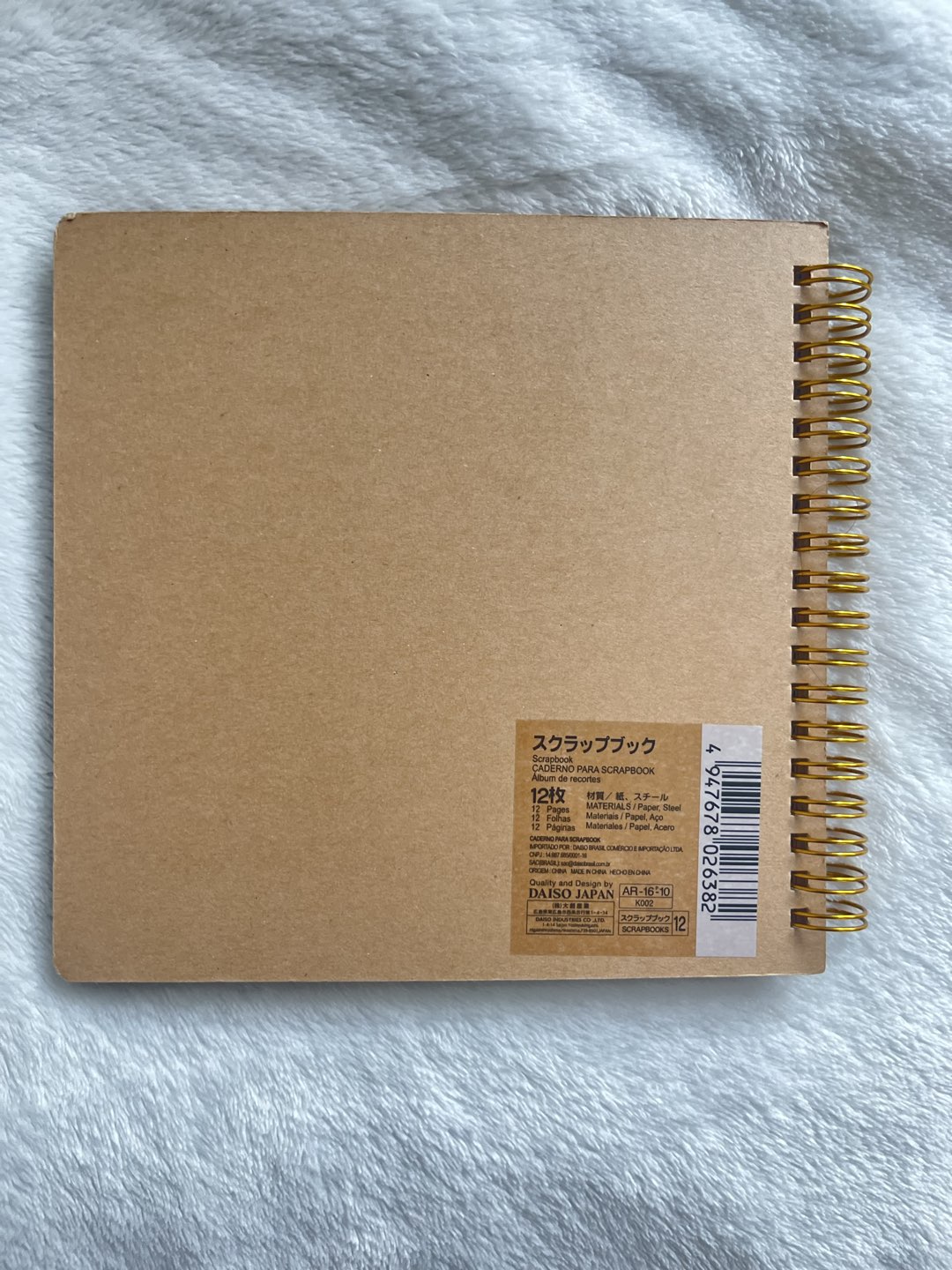 Scrapbook photo 2