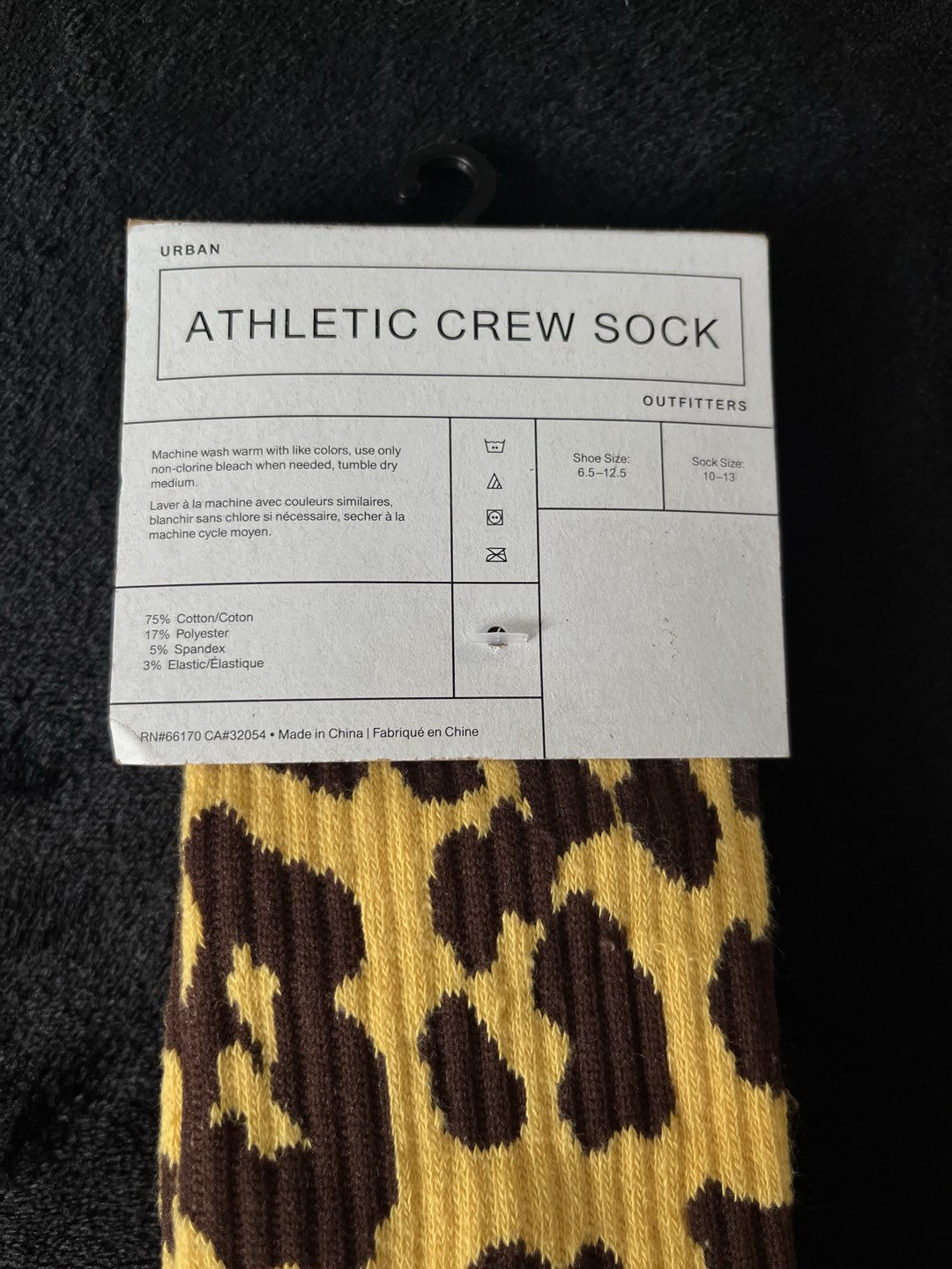 UO Athletic Crew Sock Animal Print