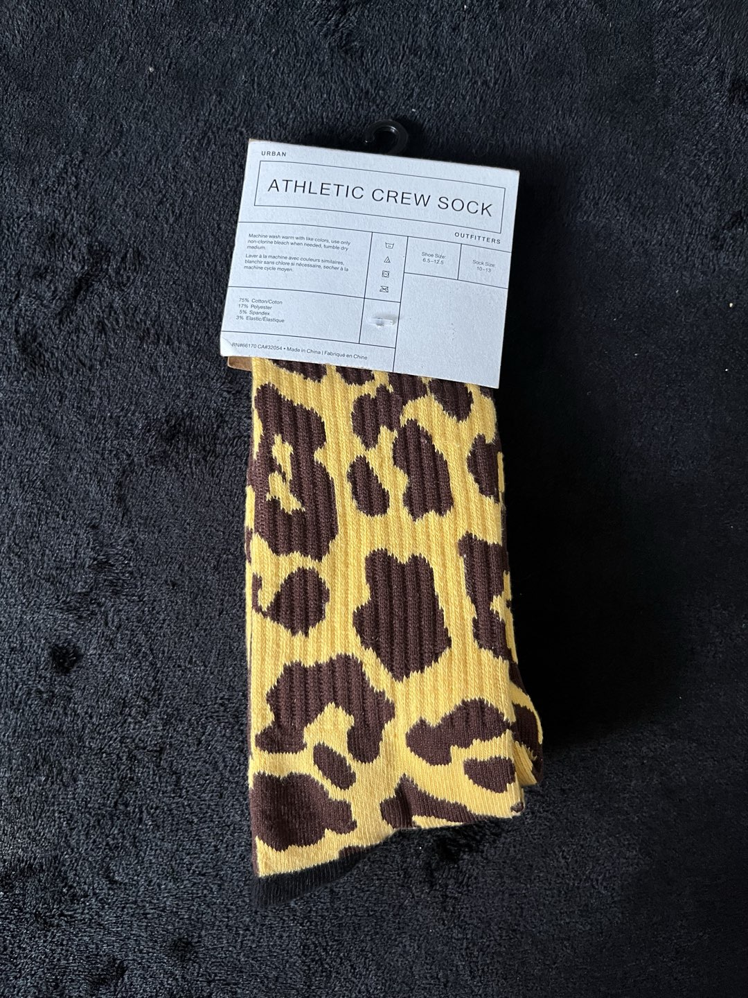 UO Athletic Crew Sock Animal Print photo 2