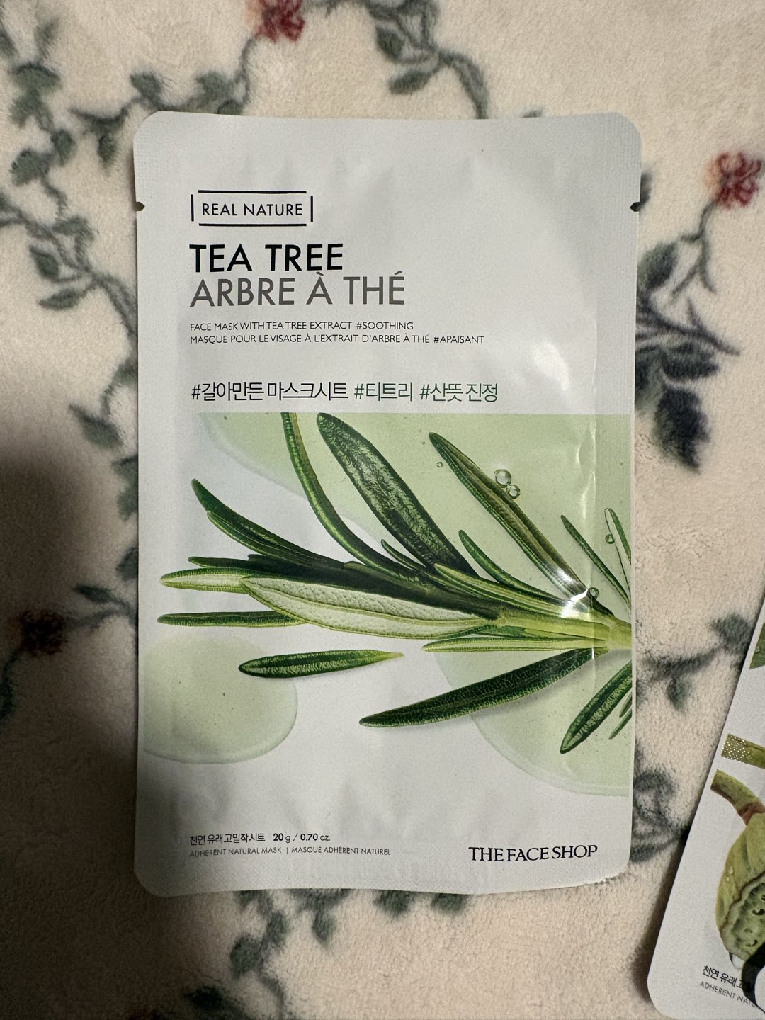 Face Masks photo 2
