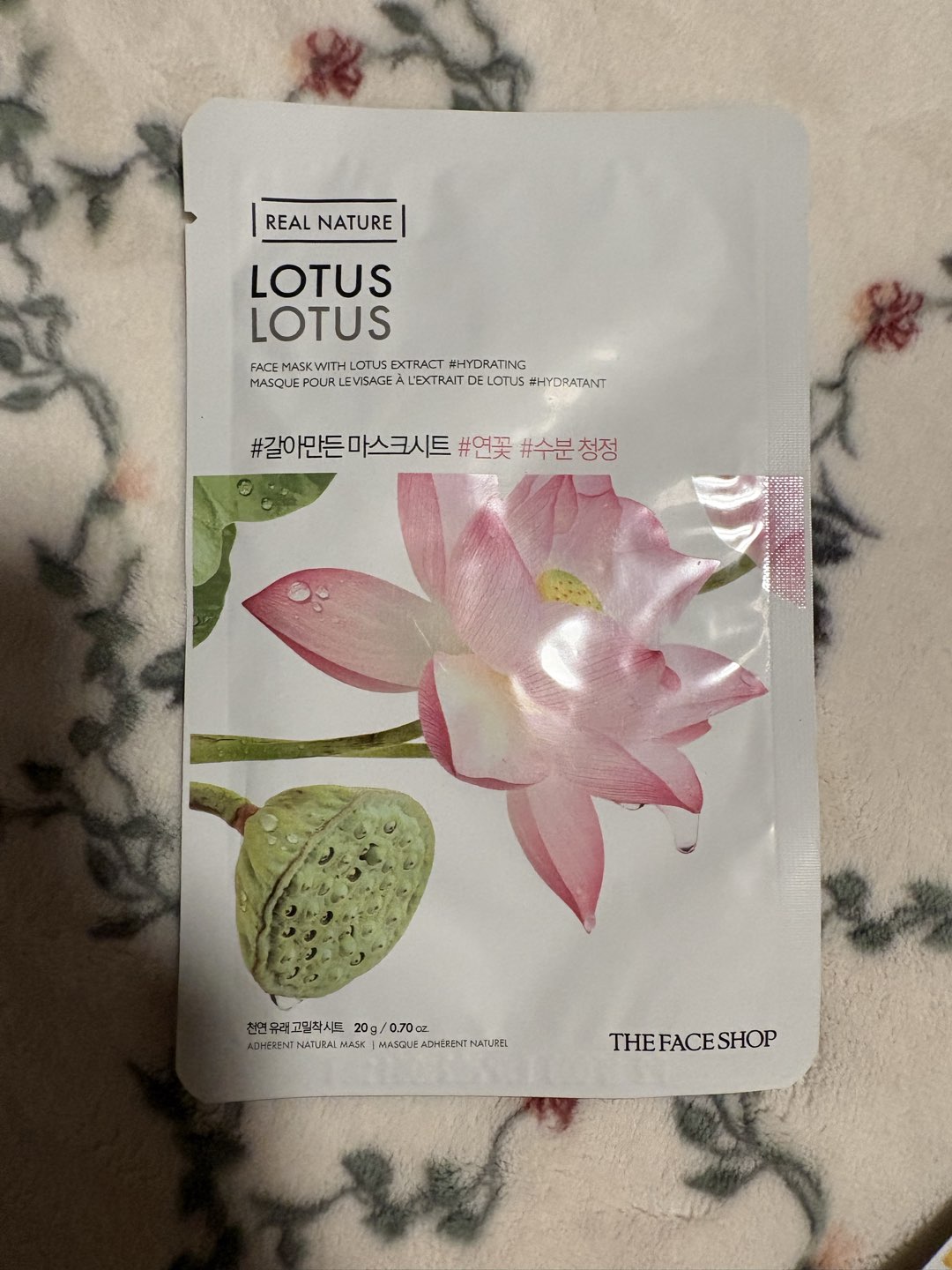Face Masks photo 4