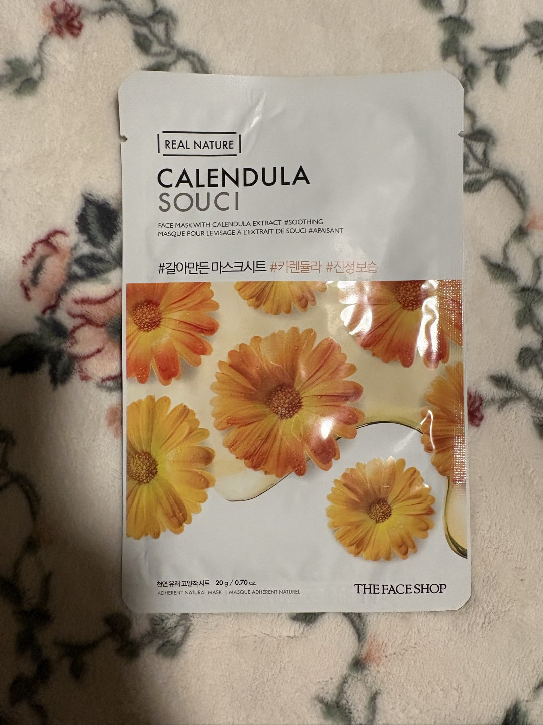 Face Masks photo 6