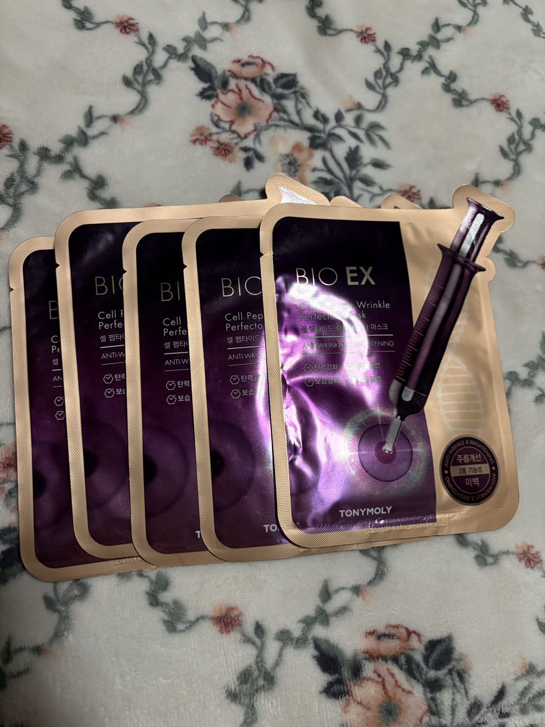 Face Masks